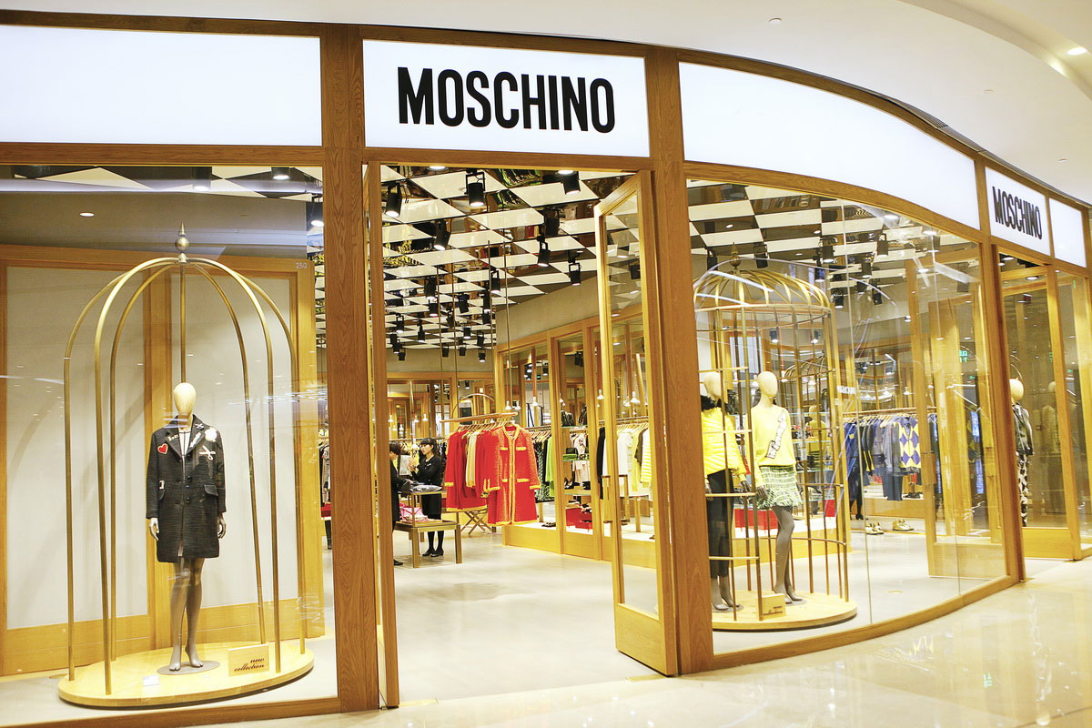 MOSCHINO莫斯奇诺logo设计含义及服装品牌设计理念