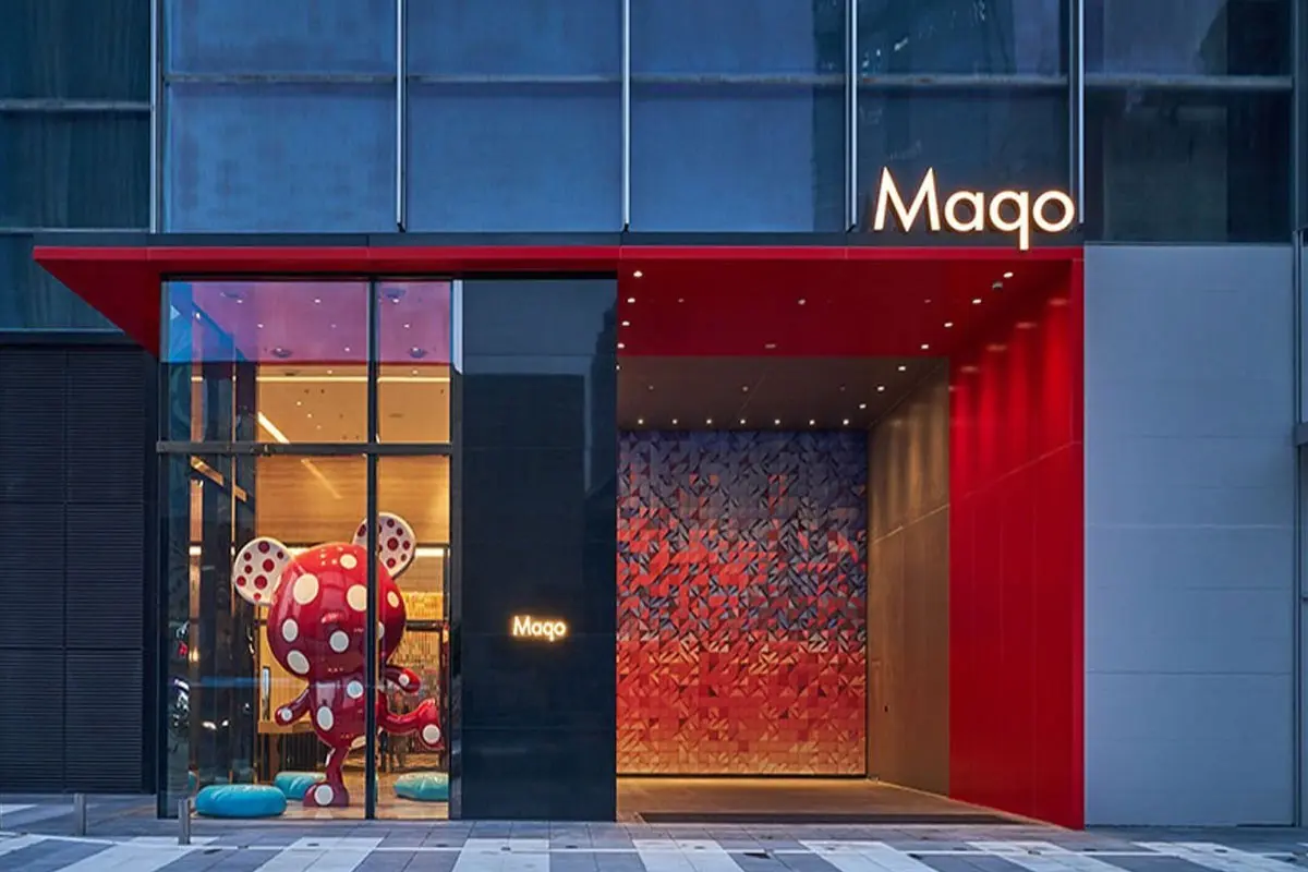 Maqo玛珂酒店标志设计含义及酒店品牌设计理念