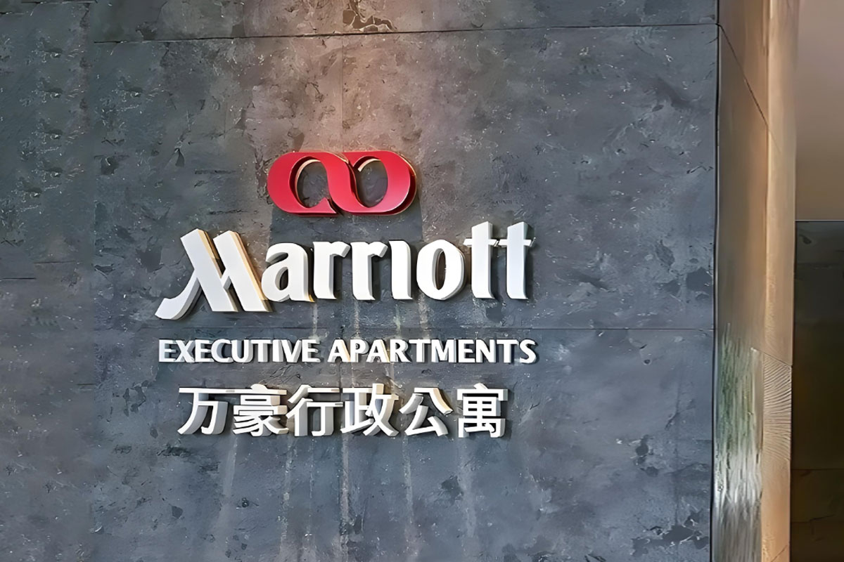 Marriott万豪行政公寓标志设计含义及酒店品牌设计理念