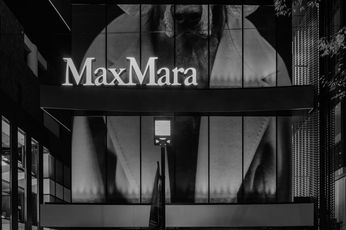 Max Mara麦丝玛拉logo设计含义及服饰箱包品牌设计理念