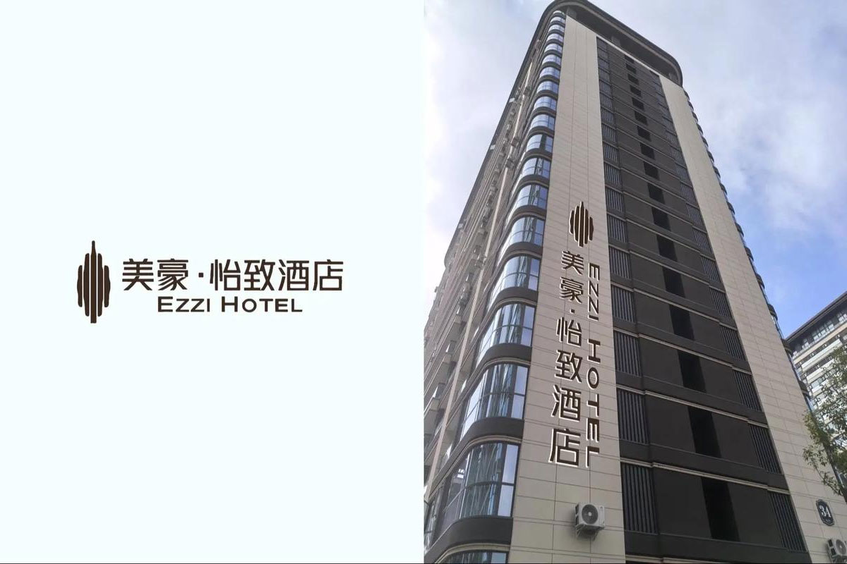 EZZI怡致酒店标志设计含义及酒店品牌设计理念