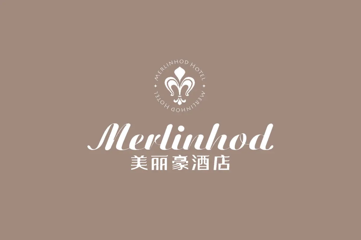 Merlinhod美丽豪酒店品牌反白LOGO