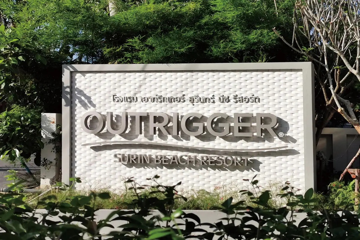 OUTRIGGER酒店标志设计含义及酒店品牌设计理念