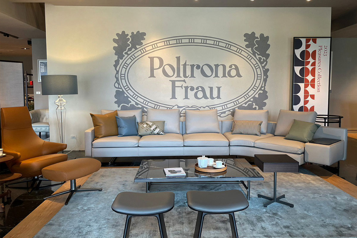 Poltrona Frau玻托那福劳logo设计含义及家具品牌设计理念