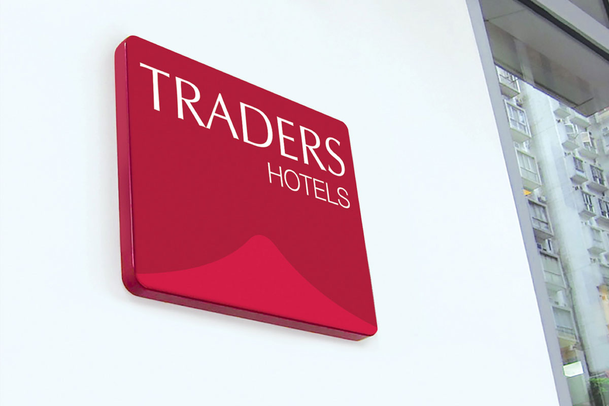 Traders酒店品牌招牌