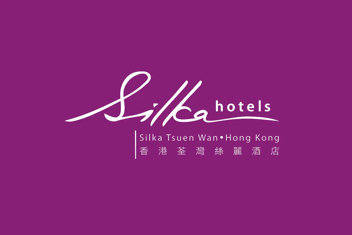 Silka荃湾丝丽酒店反白logo