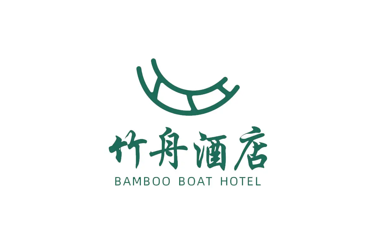 竹舟酒店标志