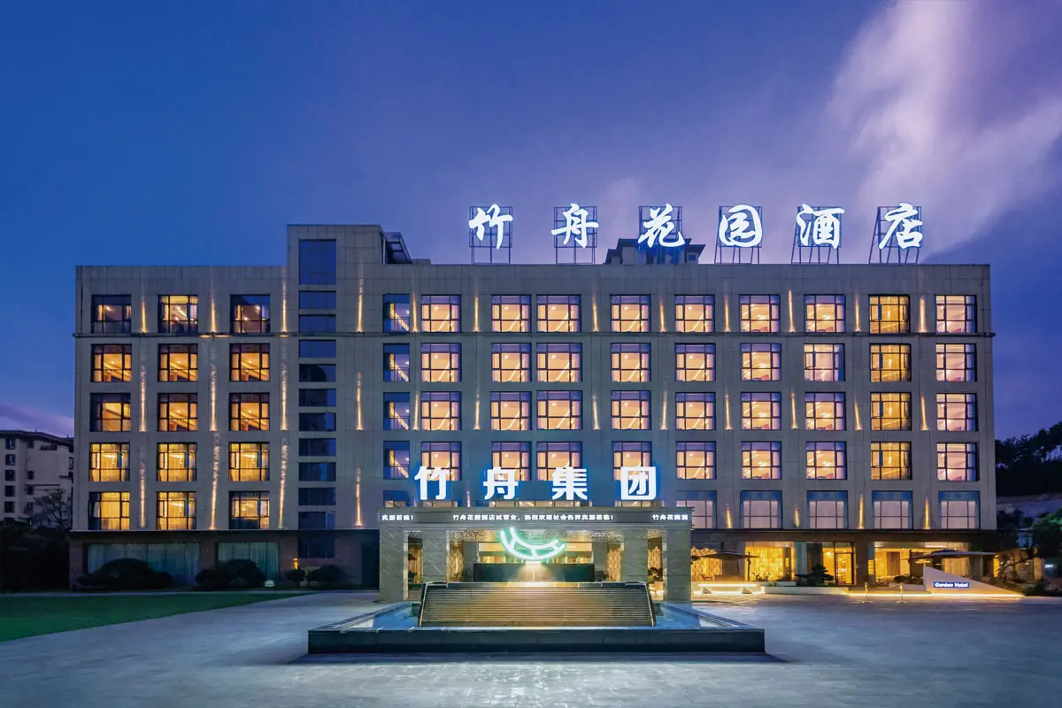 竹舟酒店标志设计含义及酒店品牌设计理念