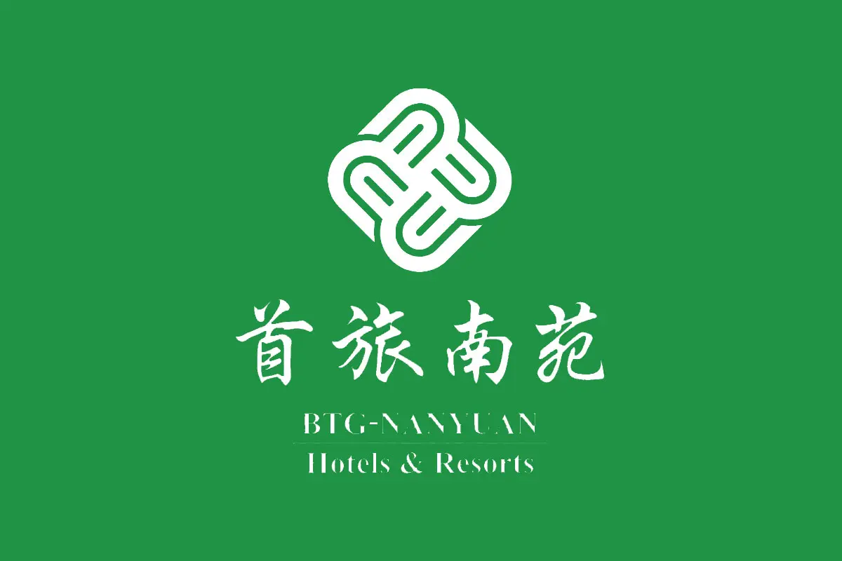 首旅南苑环球品牌反白LOGO