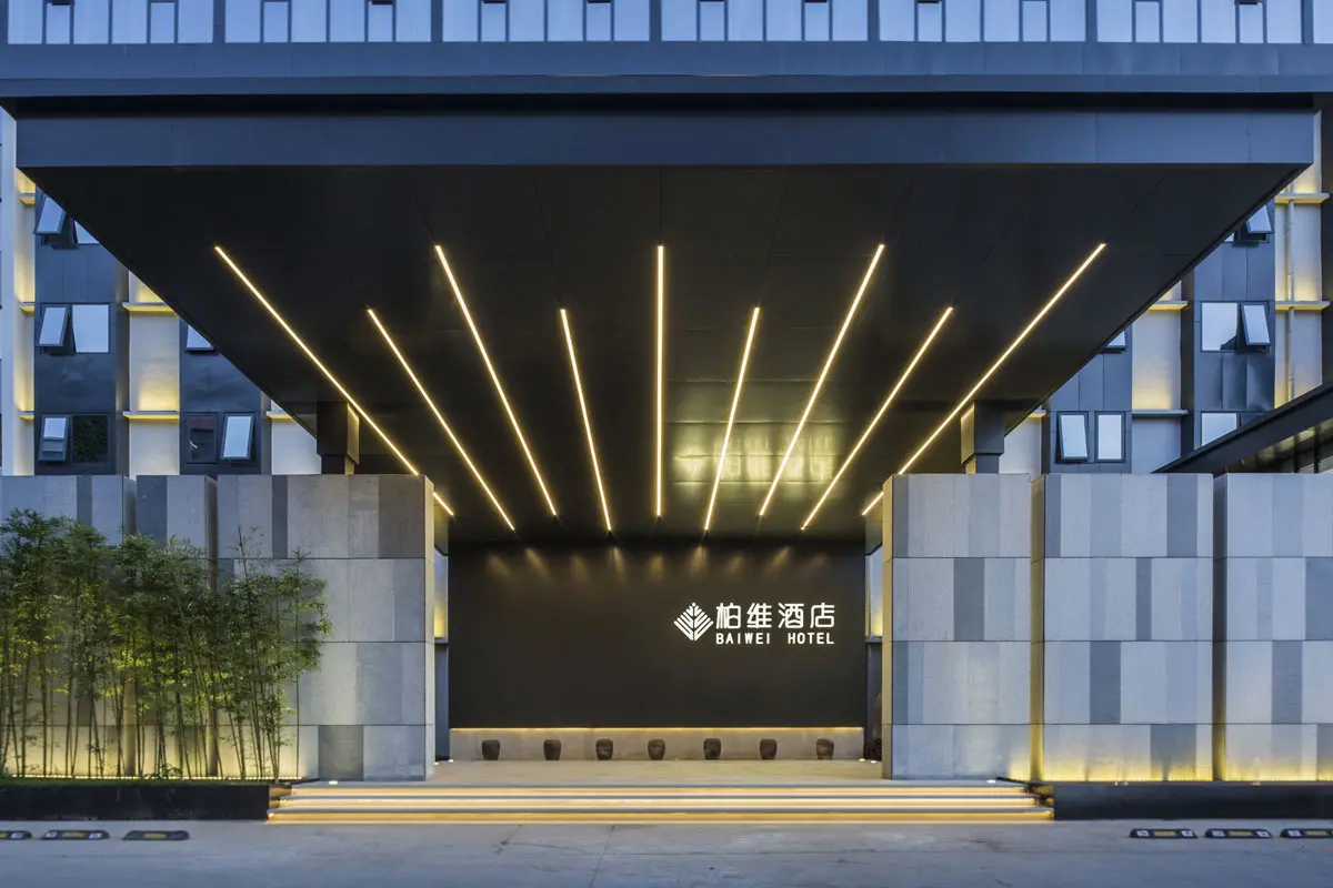 柏维酒店标志设计含义及酒店品牌设计理念