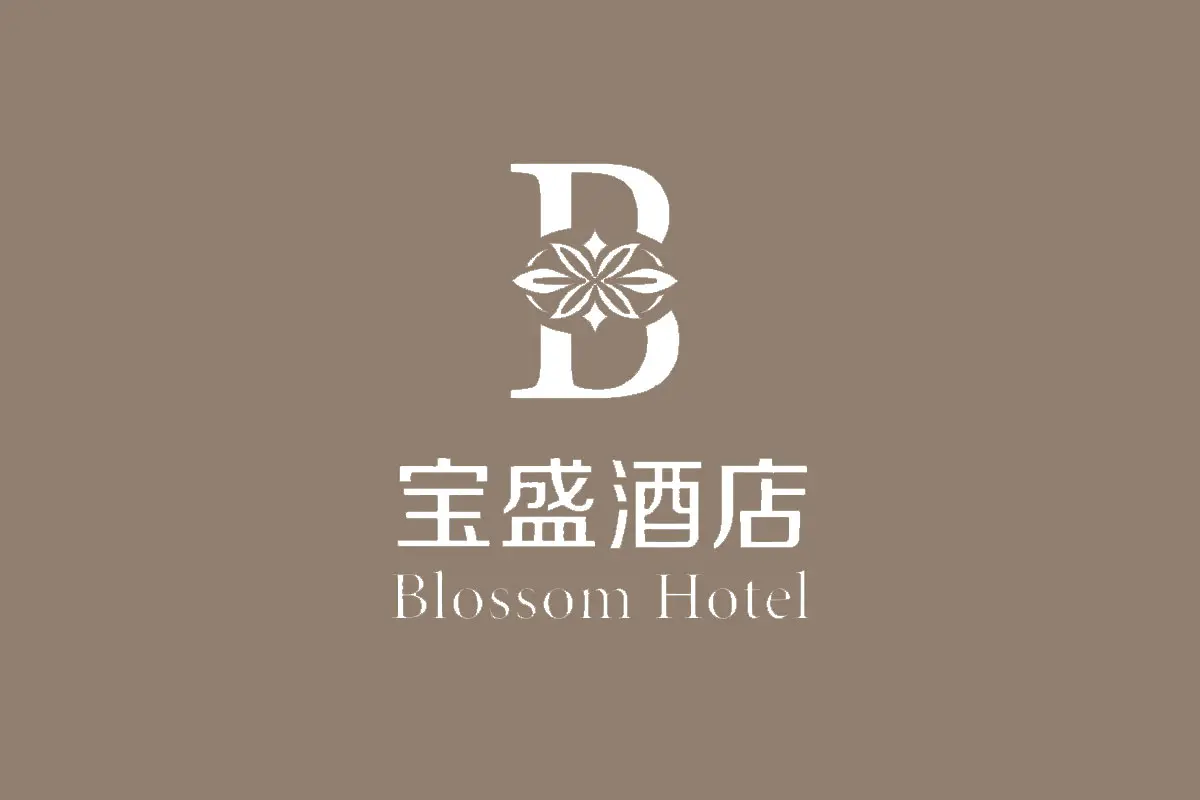 宝盛酒店品牌反白LOGO