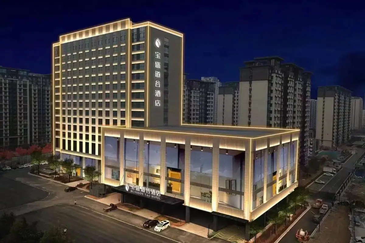 宝盛酒店标志设计含义及酒店品牌设计理念