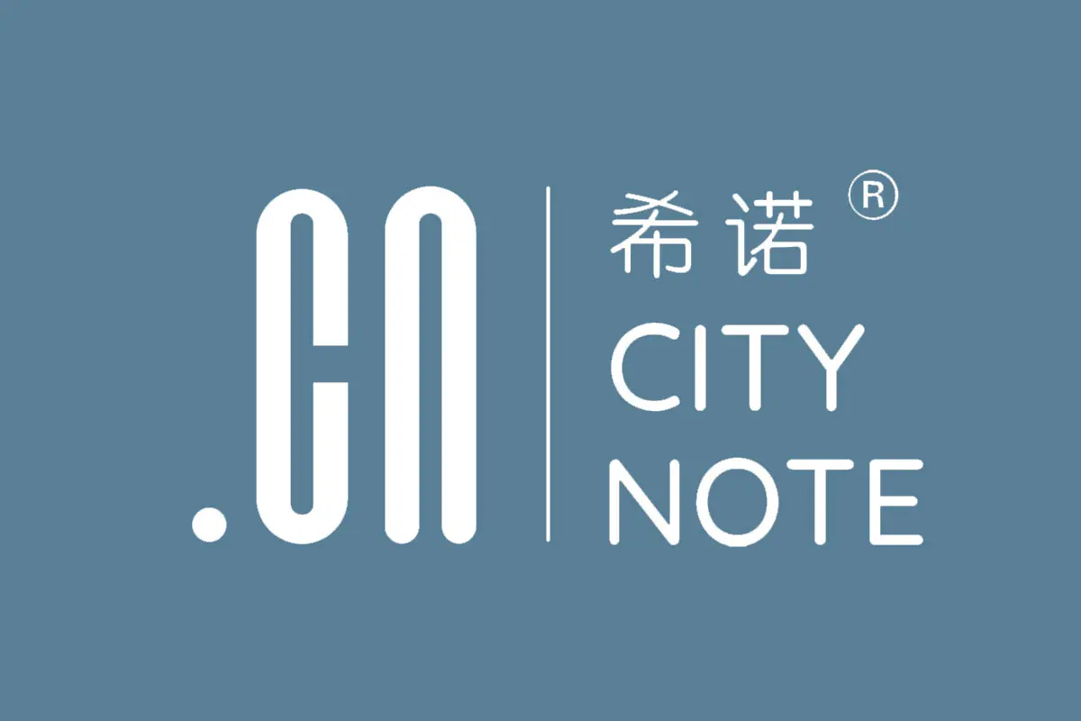 希诺酒店品牌反白LOGO