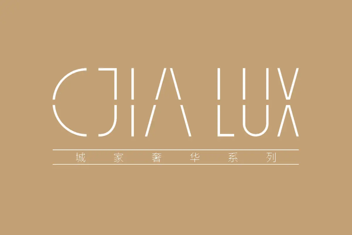 城家奢华公寓品牌反白LOGO