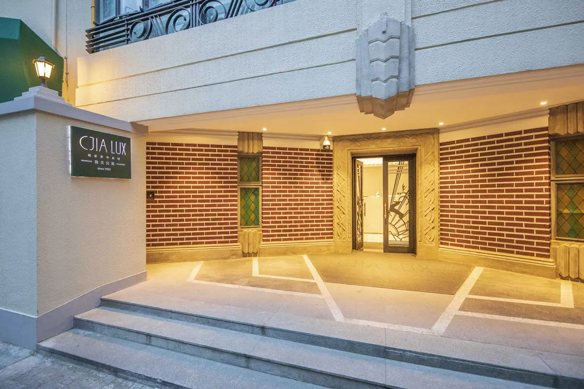 城家奢华公寓标志设计含义及酒店品牌设计理念