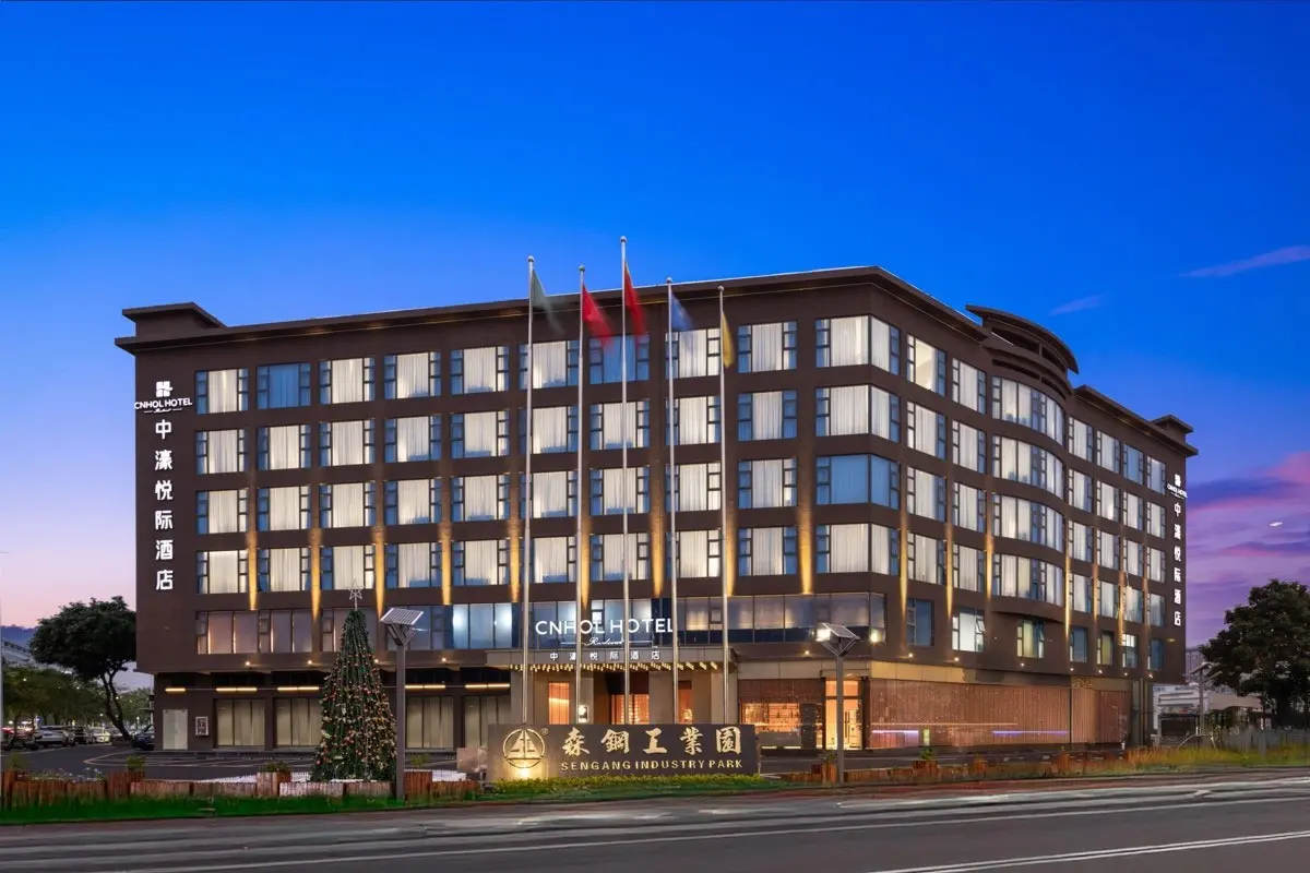 中濠悦际酒店标志设计含义及酒店品牌设计理念