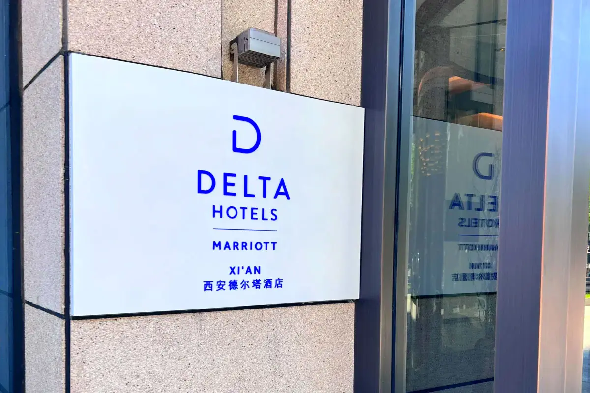 DELTA德尔塔酒店标志设计含义及酒店品牌设计理念