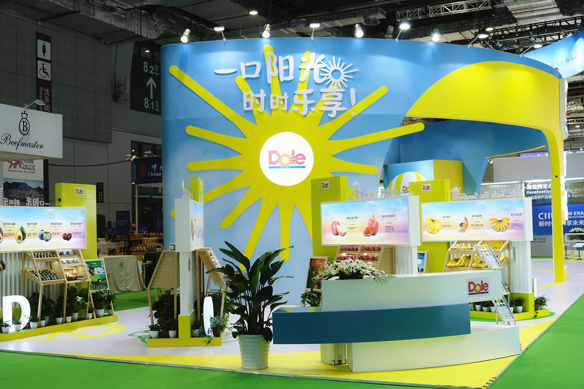 Dole都乐展会