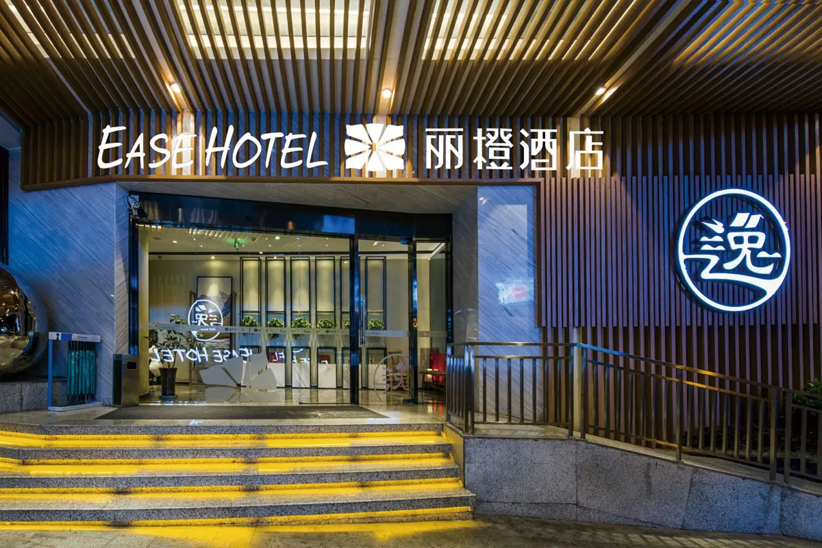 丽橙酒店标志设计含义及酒店品牌设计理念