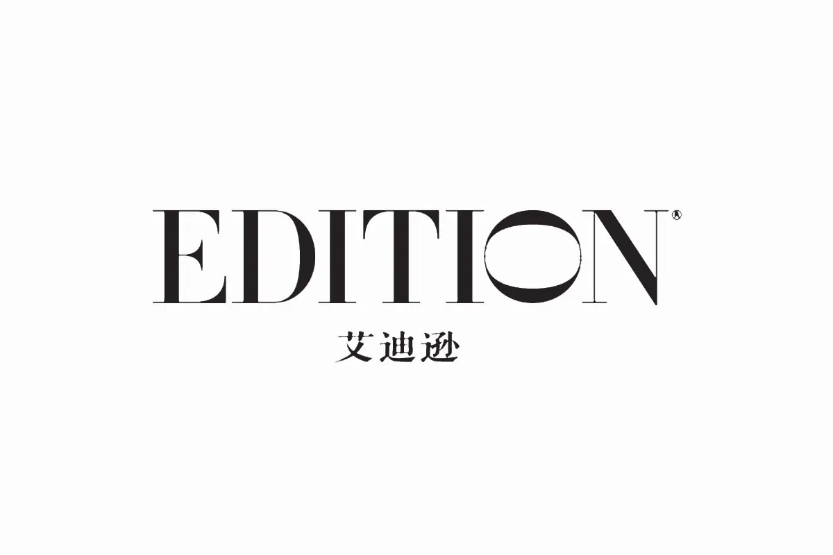 EDITION艾迪逊酒店品牌LOGO设计案例-酒店行业标志设计方案