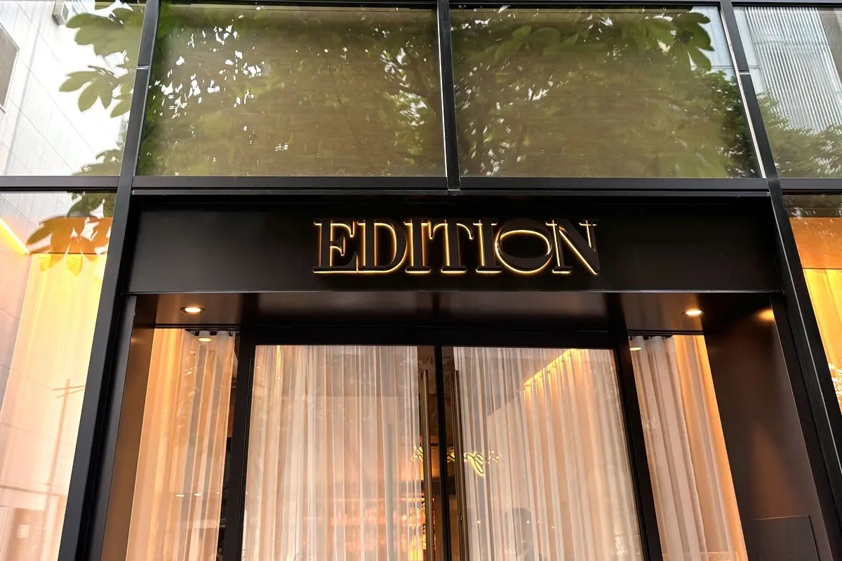 EDITION艾迪逊酒店标志设计含义及酒店品牌设计理念