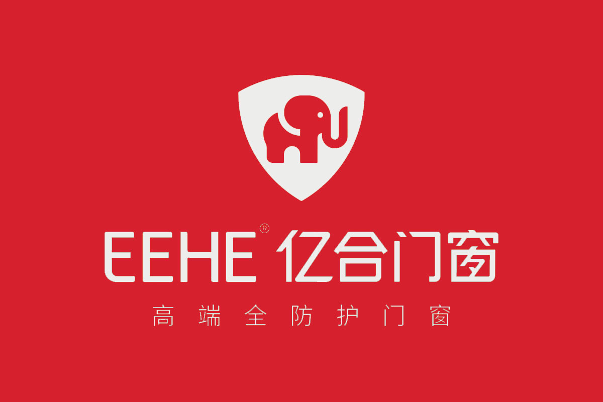 亿合门窗反白logo