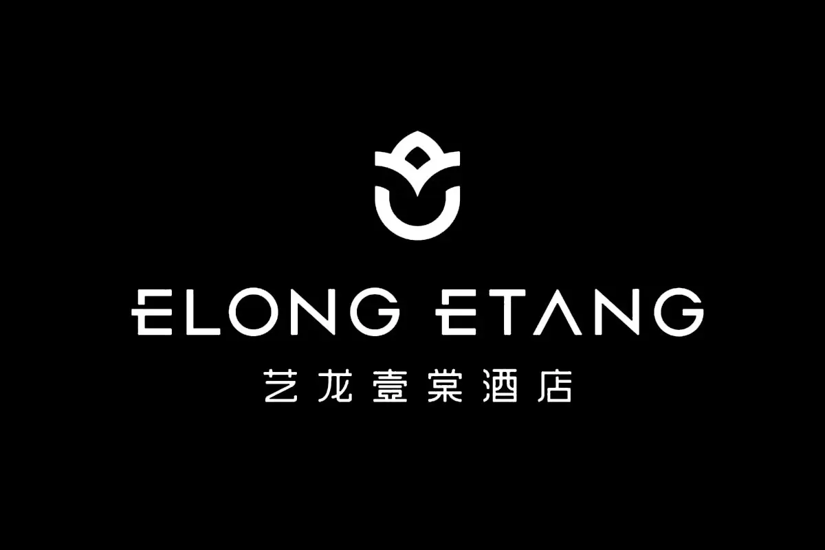 艺龙壹棠酒店品牌反白LOGO