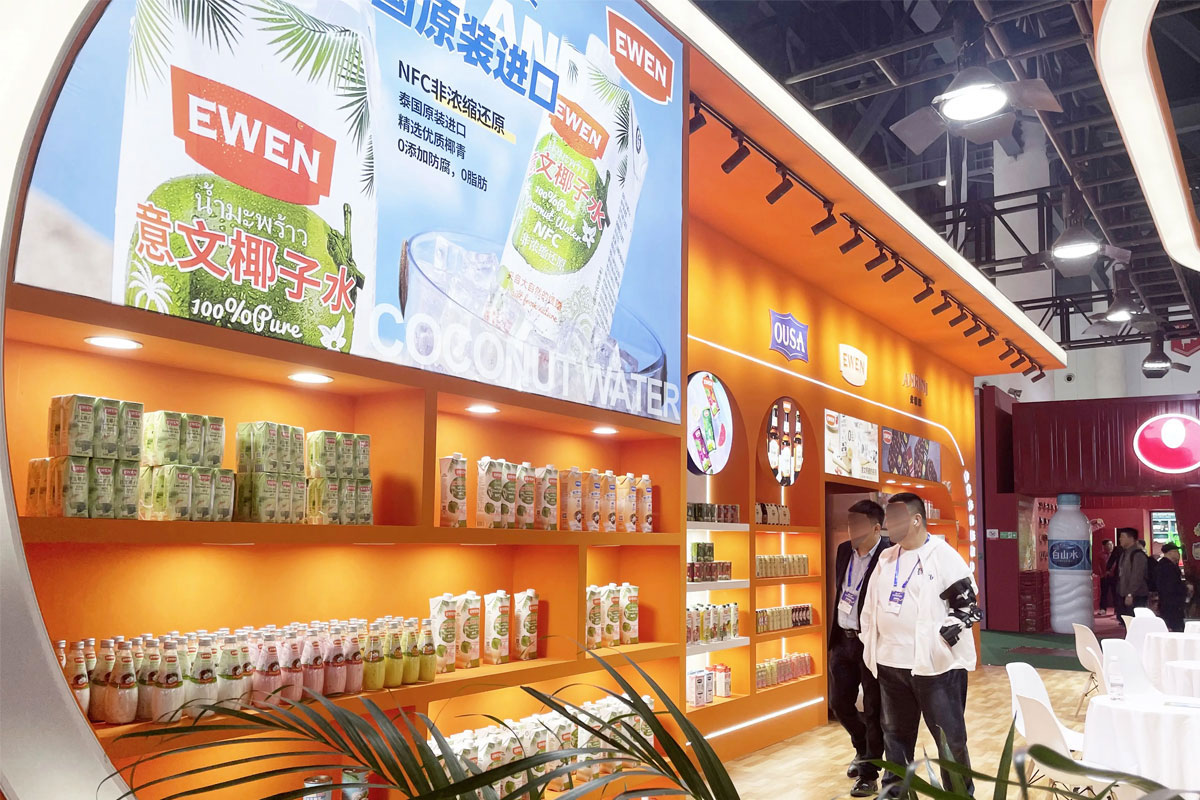 EWEN意文展会