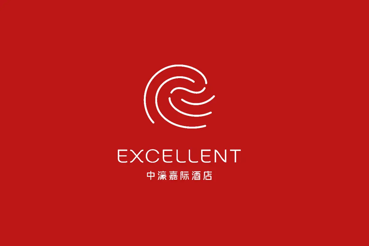 中濠嘉际酒店品牌反白LOGO