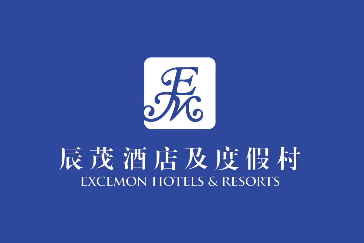 辰茂酒店及度假村反白logo