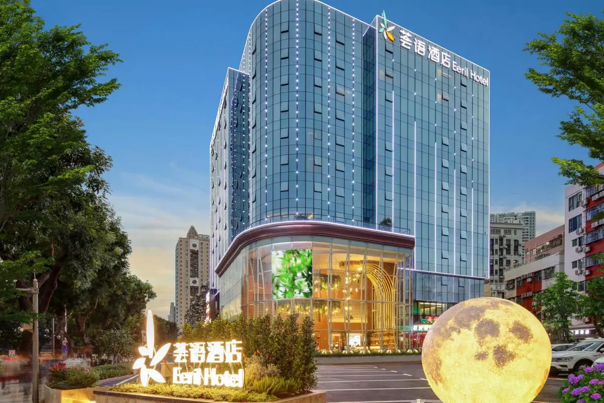 荟语酒店标志设计含义及酒店品牌设计理念
