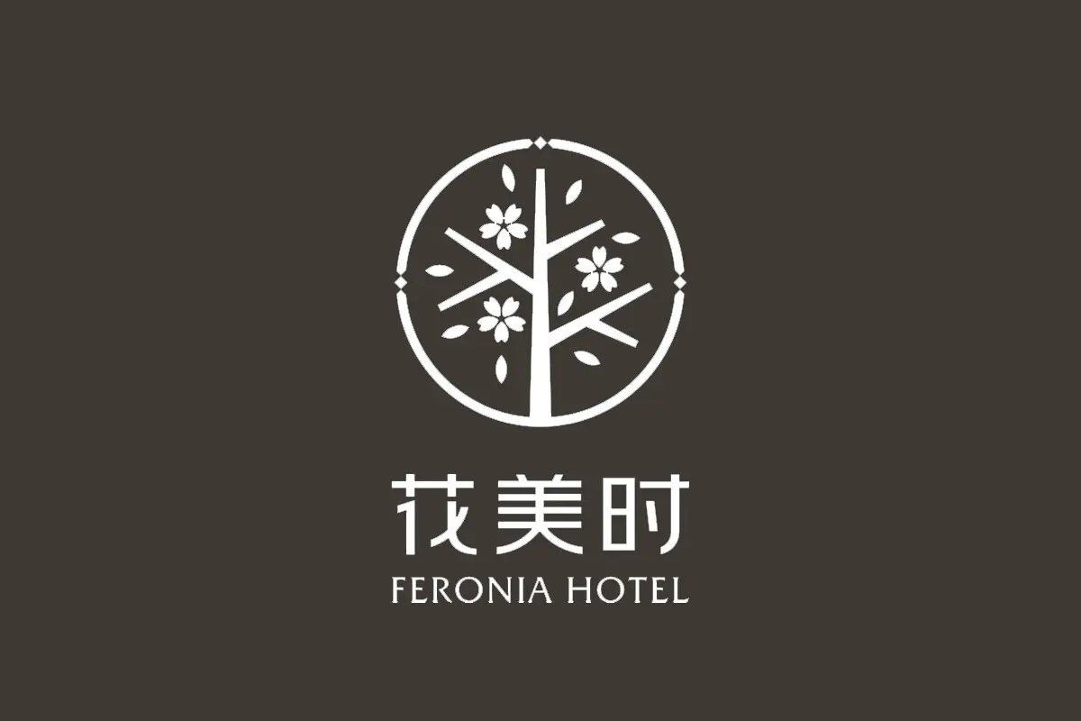 花美时酒店品牌反白LOGO