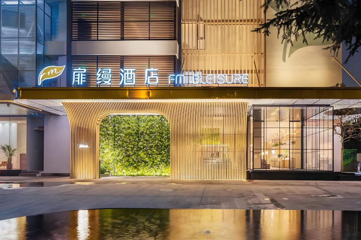 扉漫酒店标志设计含义及酒店品牌设计理念