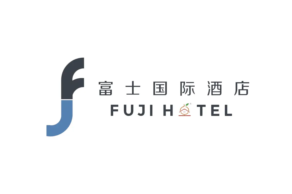 富士国际酒店品牌LOGO设计案例-酒店行业标志设计方案