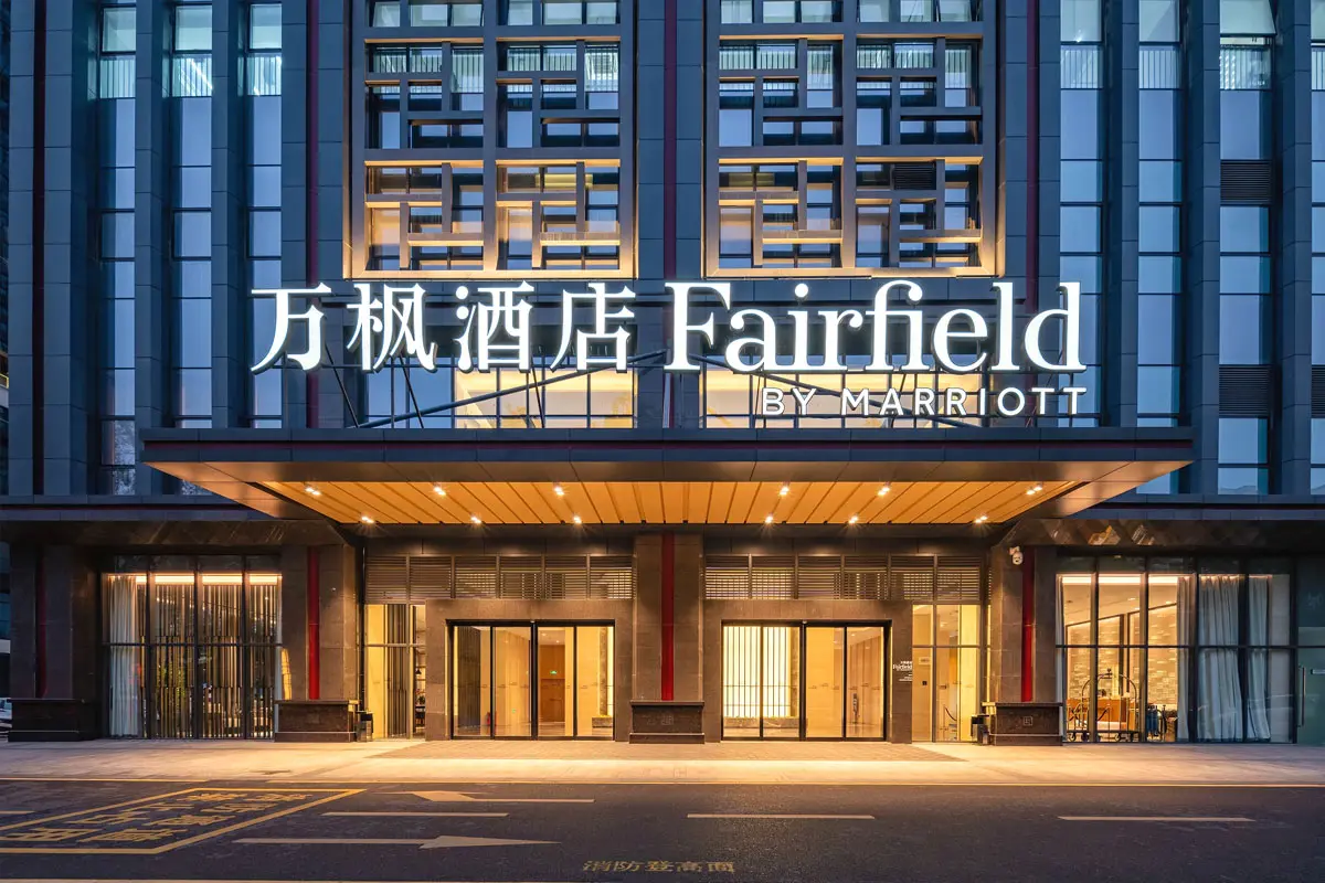 万枫酒店标志设计含义及酒店品牌设计理念