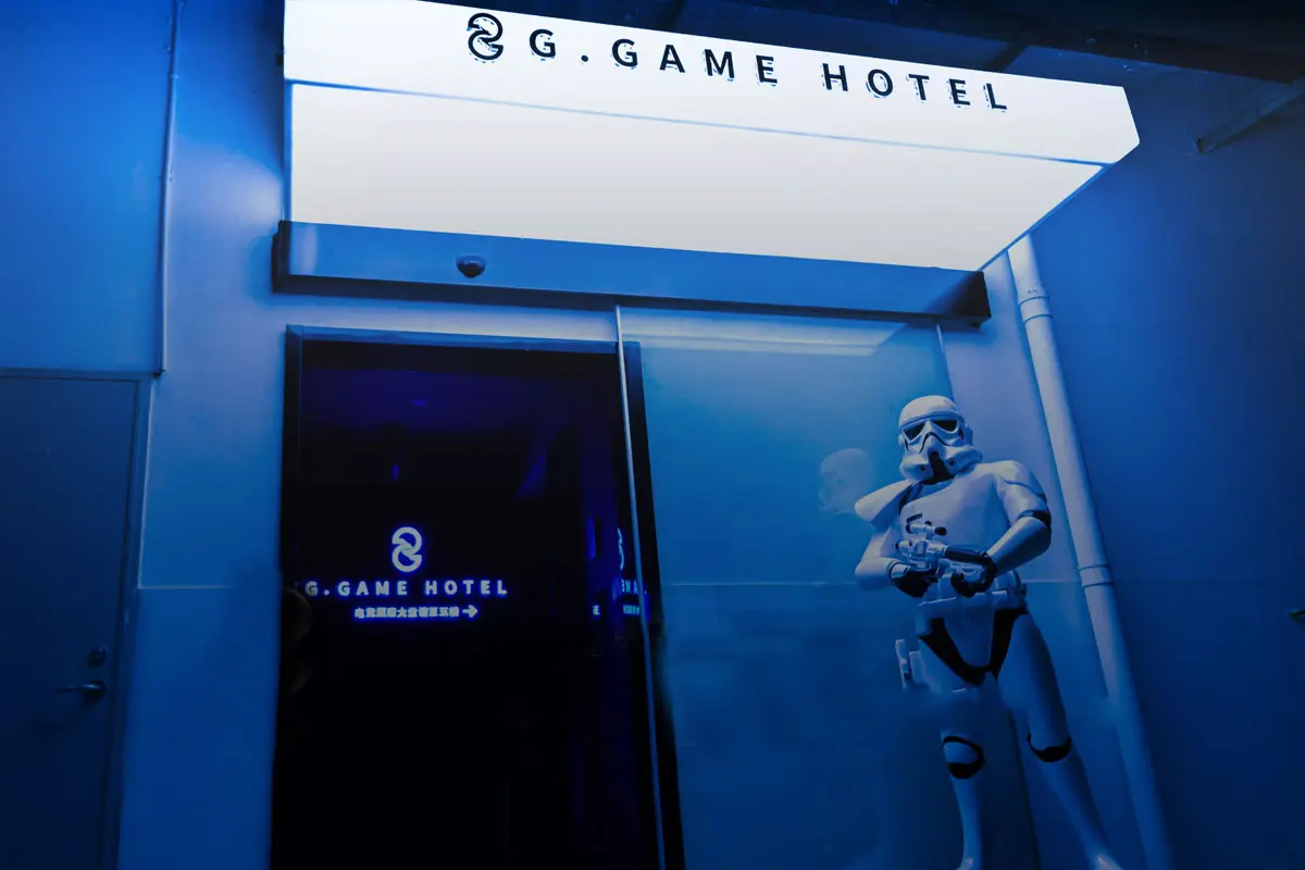 G.GAME酒店标志设计含义及酒店品牌设计理念