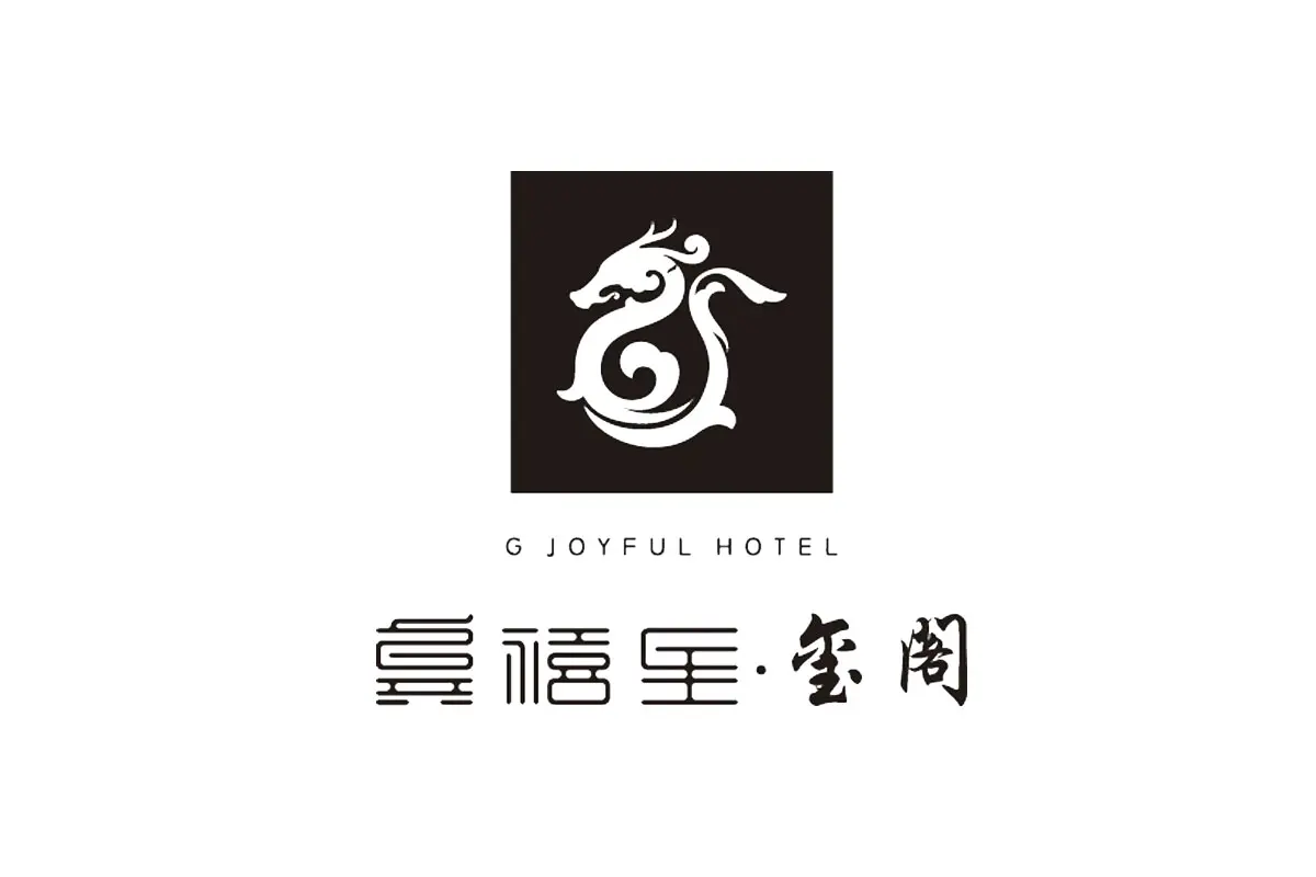 龚禧里·玺阁品牌LOGO设计案例-酒店行业标志设计方案