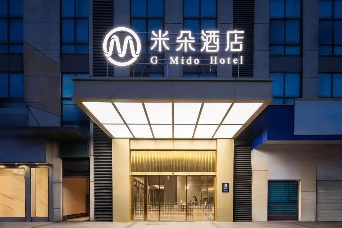 米朵酒店标志设计含义及酒店品牌设计理念