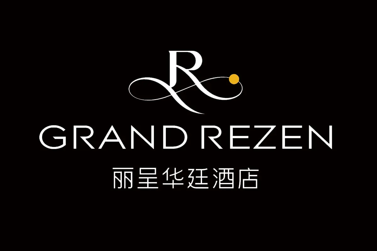 丽呈华廷酒店品牌反白LOGO