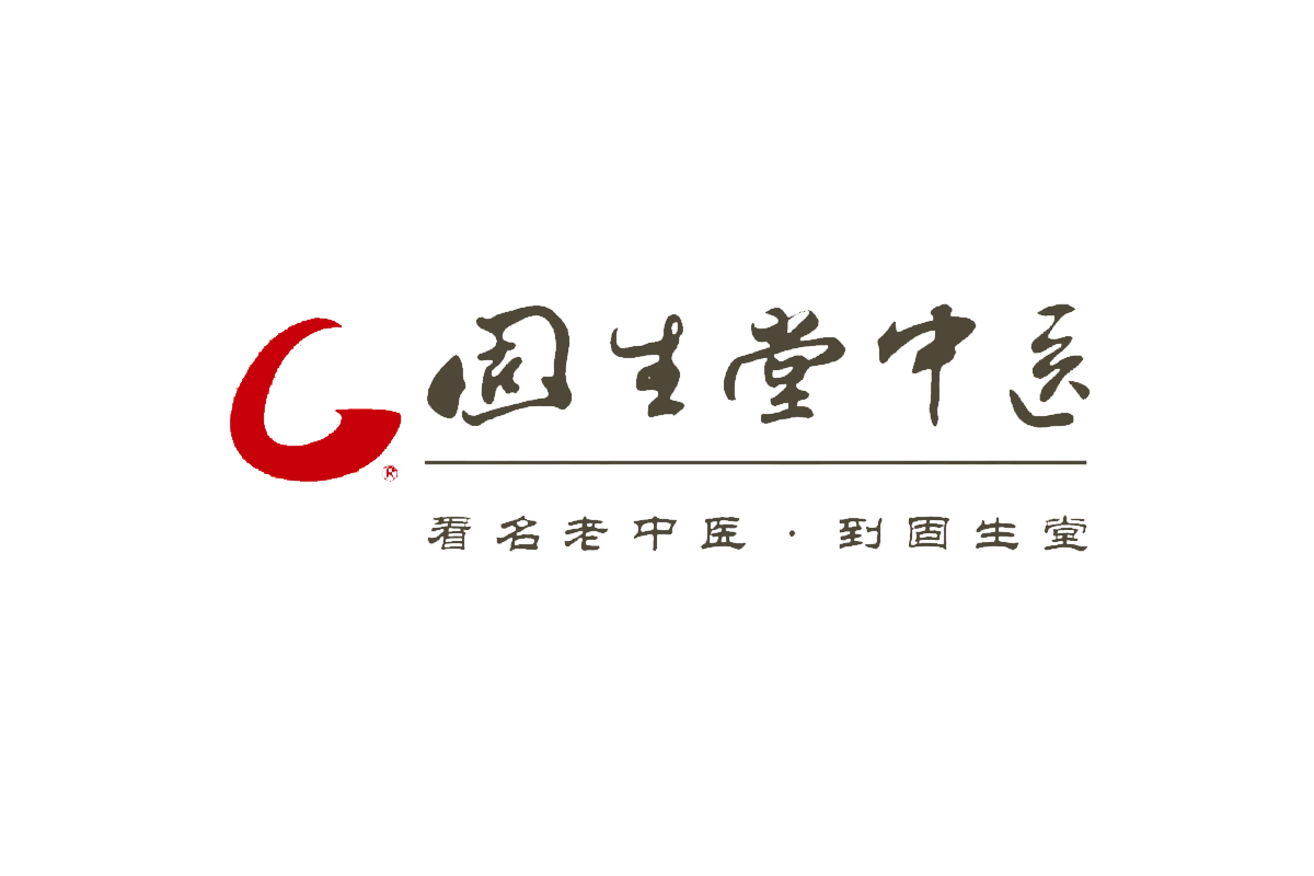 固生堂中医图标
