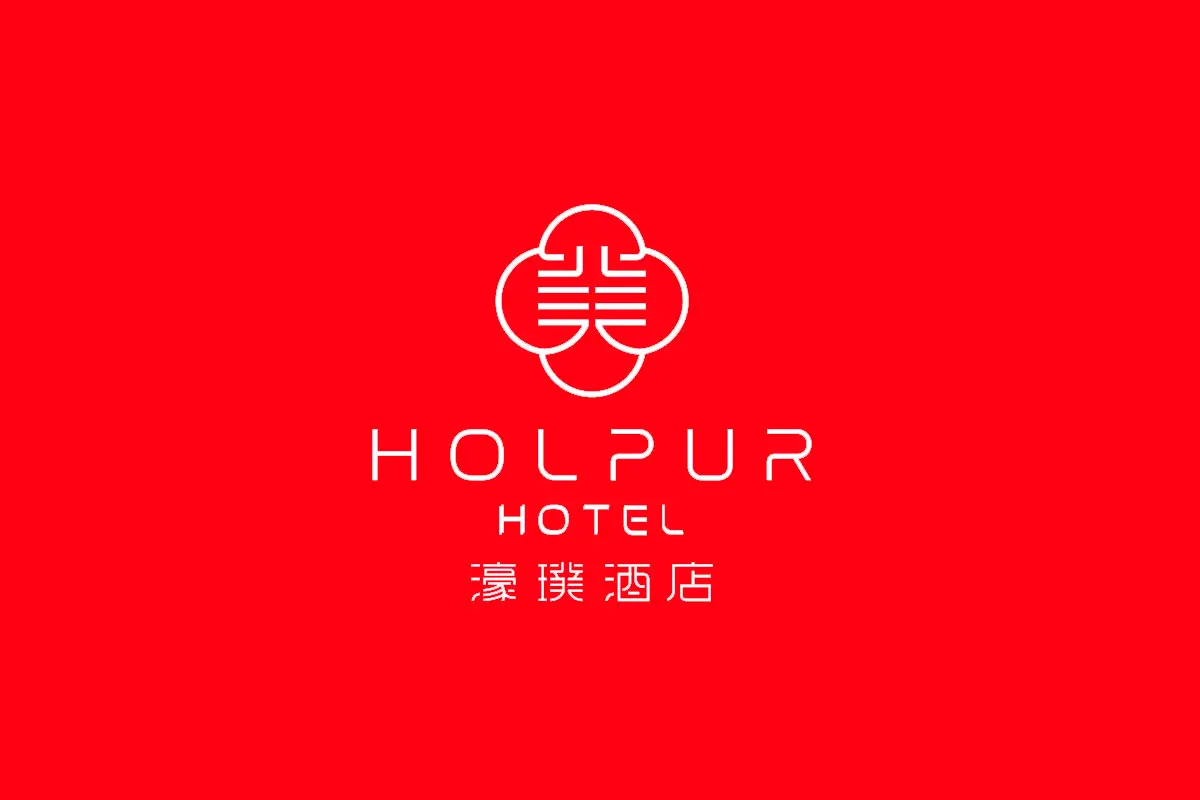 濠璞酒店品牌反白LOGO