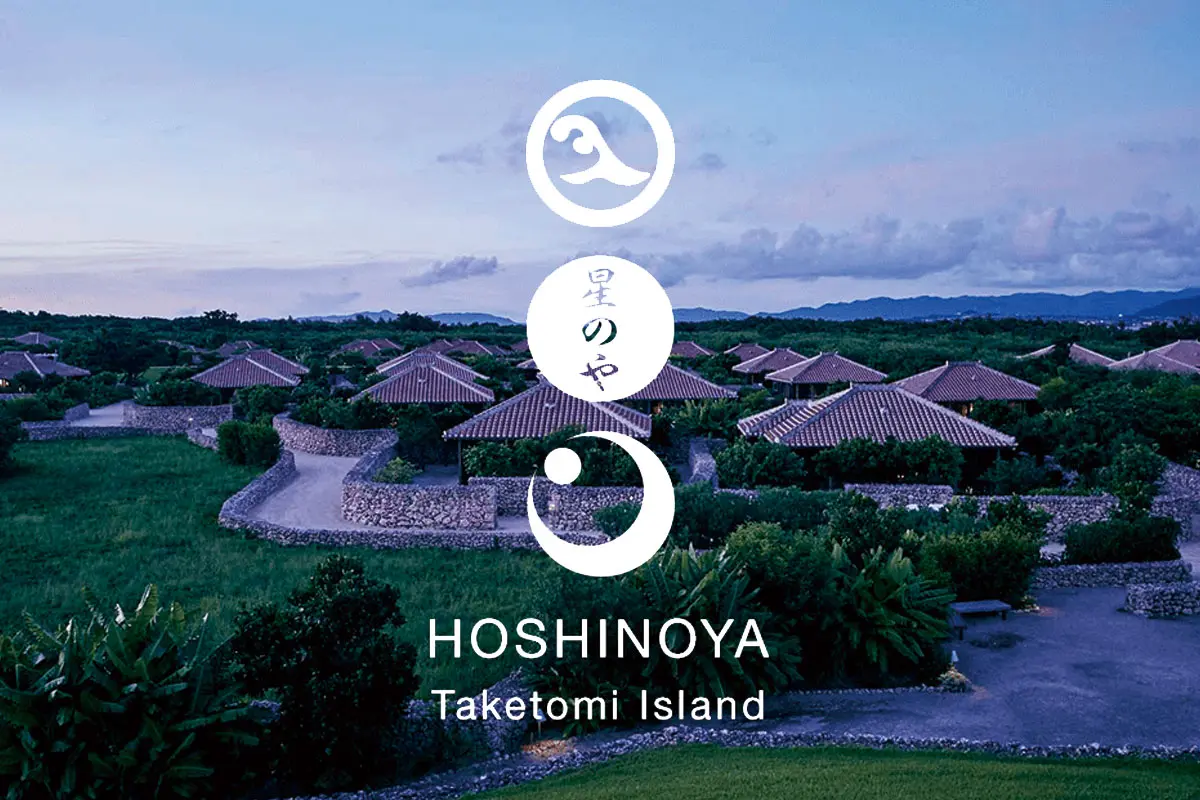 虹夕诺雅酒店反白logo