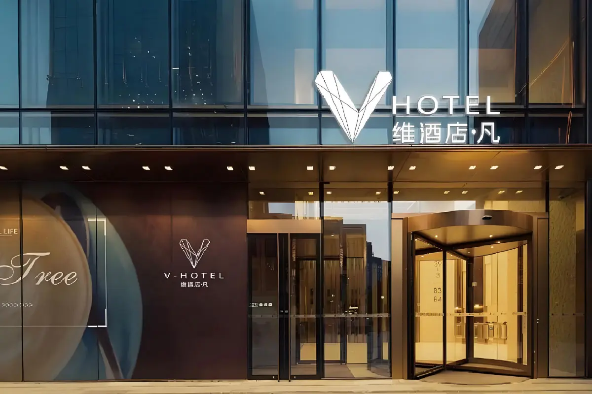 维凡酒店标志设计含义及酒店品牌设计理念