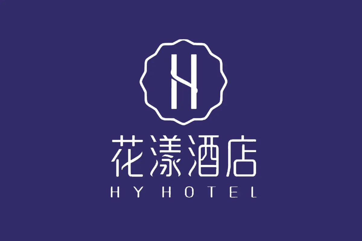 花漾酒店反白logo