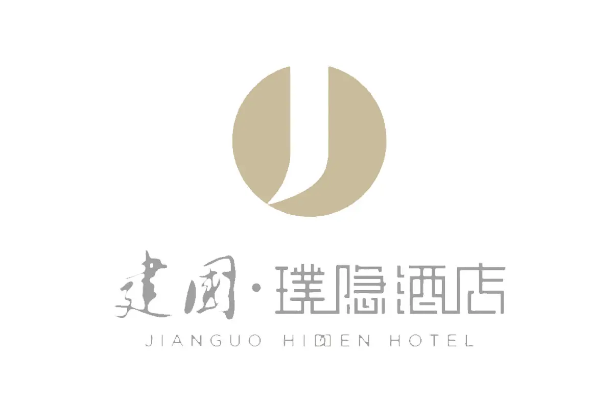 璞隐酒店品牌LOGO设计案例-酒店行业标志设计方案