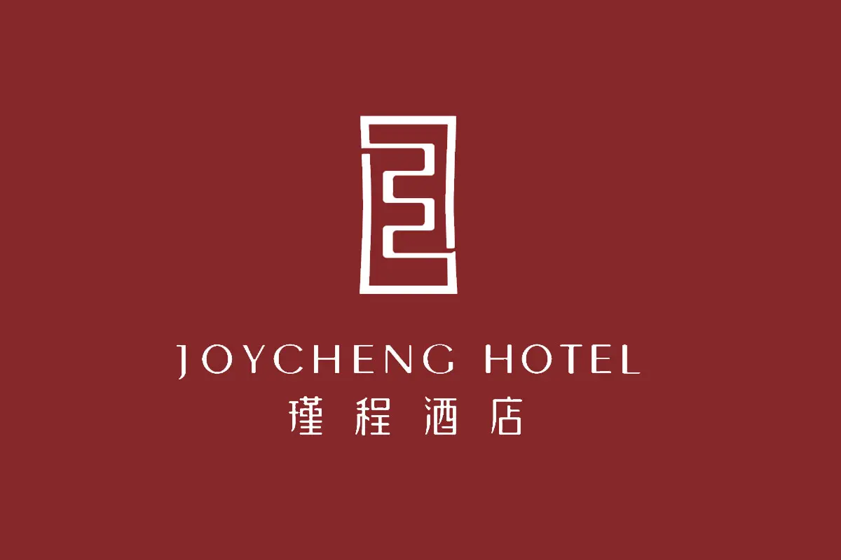 瑾程酒店品牌反白LOGO