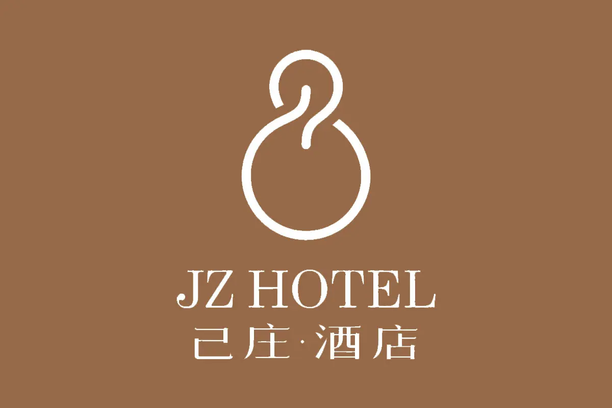 己庄.酒店反白logo