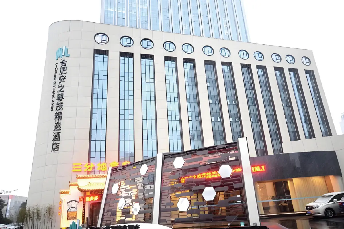 尊茂精选酒店标志设计含义及酒店品牌设计理念