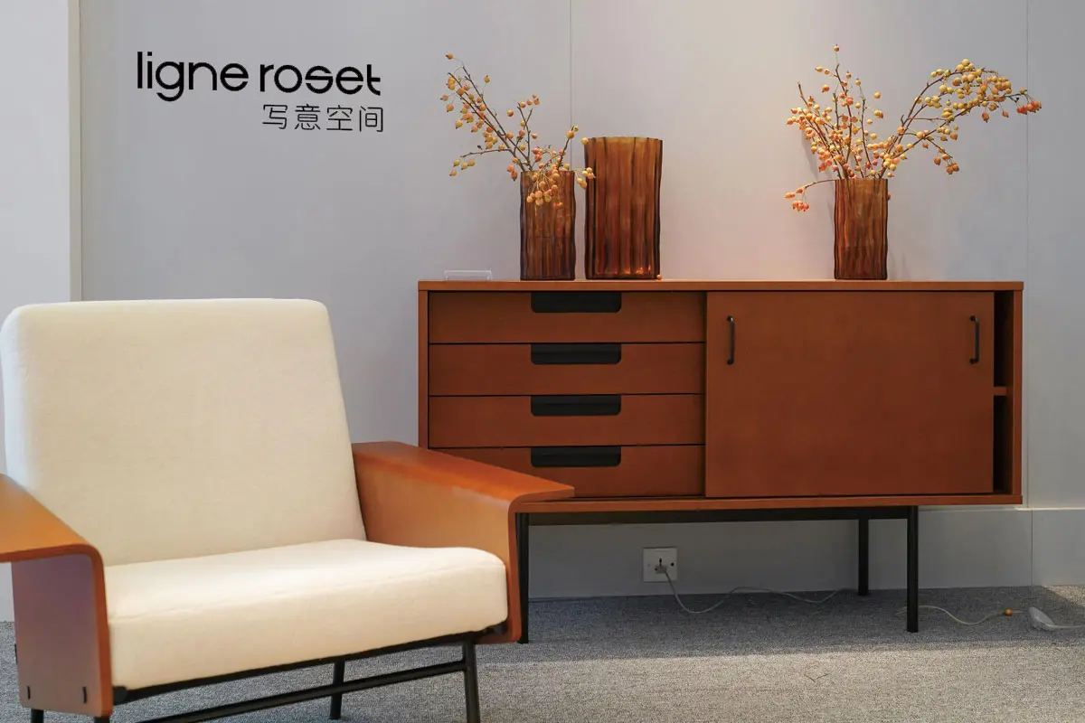 Ligne Rose标志设计含义及家具品牌设计理念