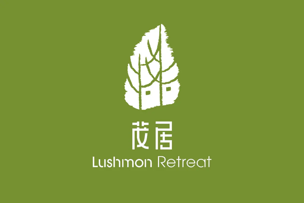 茂居酒店标志设计含义及酒店品牌设计理念